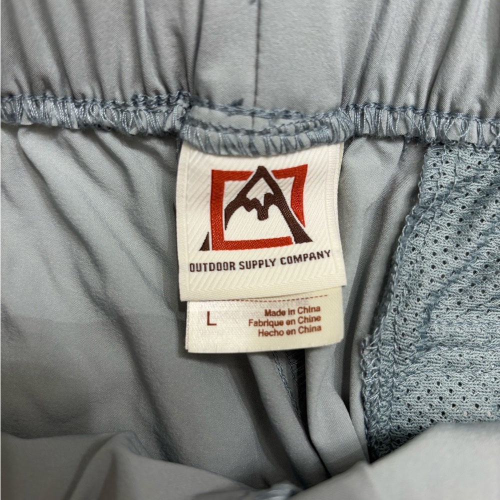 Light Gray Drawstring Shorts - Picture 2 of 2